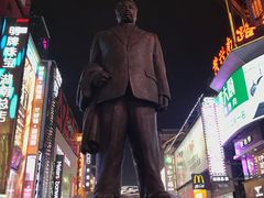 -黑色经典臭豆腐·湖南特产(步行街店)