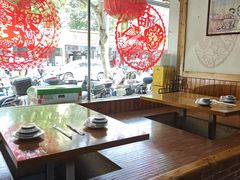 -鹤乡东北菜(崮山路店)