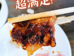 枣泥儿-百花人家(清水田园店)