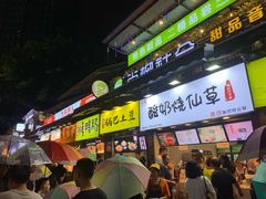 门面-八一好吃街·高品美食广场