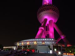 -东方明珠广播电视塔