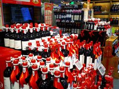 -blt精品超市(高德置地冬广场店)