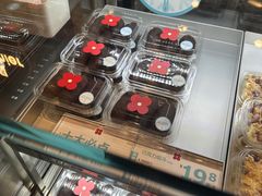 -红花点心局(护国寺店)