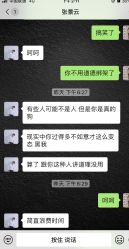 -discovery 发现 hair salon