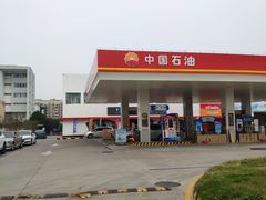 -中国石油(康福站)