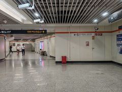 -常熟路(地铁站)