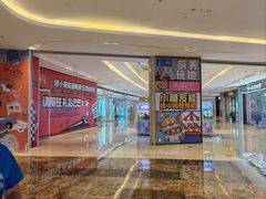 -小鱼小牛(世欧广场店)