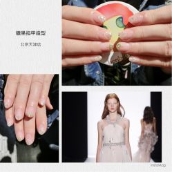 手部美甲-光SPA科技美肤