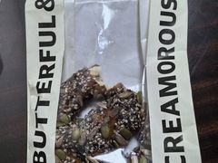 -BUTTERFUL&CREAMOROUS 黄油与面包(西单大悦城店)