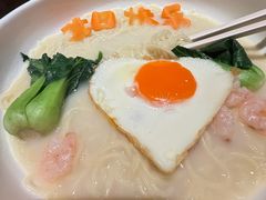 生日面-锦府园·新台州菜(合生汇店)