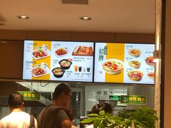 -苏氏牛肉面(惠工街店)
