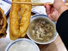 -丝路伊兰·兰州牛肉面(牛街总店)