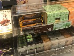 -GODIVA(万象城店)