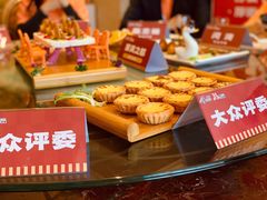 -广东嘉华大酒店·金銮阁中餐厅