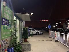 -泊安飞浦东物流大道停车场