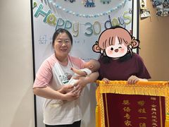 -鲸励母婴月嫂(望京店)