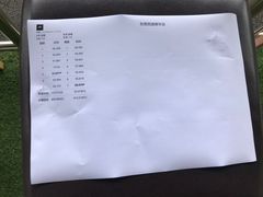 -竞速卡丁车赛车会(道滘店)