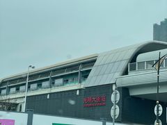 -光明刘冰乳鸽店(光明法政北路店)