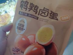 -良品铺子(大唐西市店)