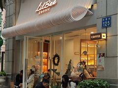 -LilBee Coffee