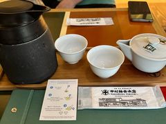 -中村藤吉(本店)