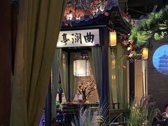 -绿茶餐厅(千岛湖银泰城店)