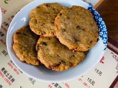 农家煎藕饼-粗茶淡饭(东关街店)