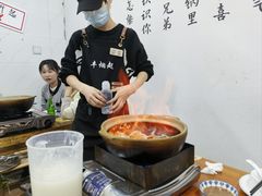 -丰烟起(象兴路店)