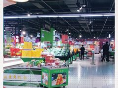 -家乐福(四元桥购物中心店)