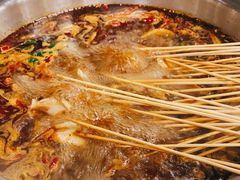 -玉林串串香(大成路店)