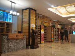 -御池园(顾村公园店)