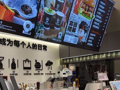 -Pull-Tab拉环咖啡(杭州市上城区来福士中心店)