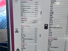 -一鼎牛鲜活牛肉城(晋江海峡国际食品城店)