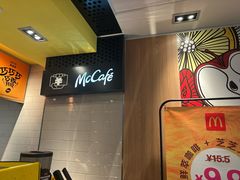 -麦当劳(世纪汇广场店)