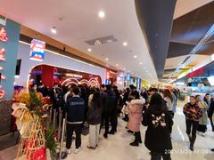 等位区-蛙来哒(方圆荟店)