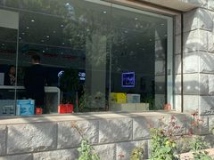 -中国移动通信集团北京有限公司朝阳分公司(三元桥店)