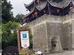 -南关石牌坊古镇