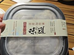 -宫门口馒头铺(创始人总店)