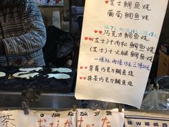 -洪河半边街夜市