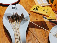 -喝丢一只鞋海鲜烧烤(文体街店)