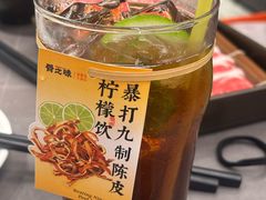 -骨之味·筒骨汤火锅(江头店)