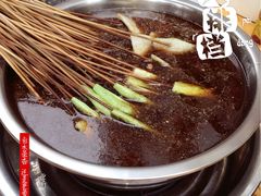 -学街秀兰麻辣烫(眉山分店)