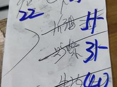 -霞海鸭仔饭店(海滨大道北店)