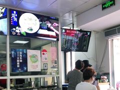 -顶巧鸡汤馄饨(虹口总店)