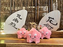 -成川茶店·潮汕工夫浓茶(万象店)