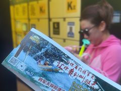 -将军关探险漂流