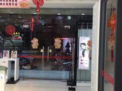 -奥马眼镜(旗舰店)
