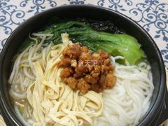 -丽虹云南过桥米线(兴工街店)