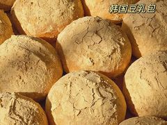 -半勺舒舒(太乙店)
