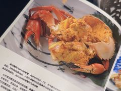 -成隆行·蟹王府(九江路店)